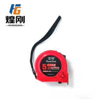 煌刚 钢卷尺 宽25mm长7.5米 个