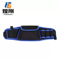 煌刚 工具腰包 G06 个