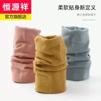 恒源祥袜子女中筒袜吸汗透气女袜ins潮精梳棉袜春秋保暖纯色长袜