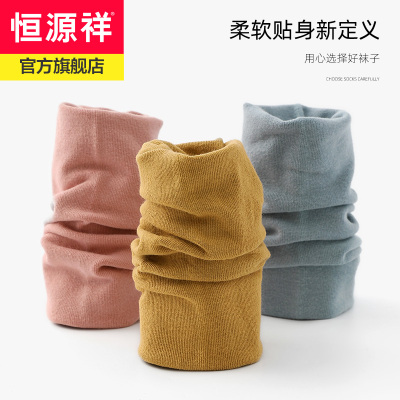 恒源祥袜子女中筒袜吸汗透气女袜ins潮精梳棉袜春秋保暖纯色长袜