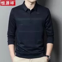 恒源祥长袖t恤男士春秋季2024年新款中老年爸爸装条纹polo打底衫