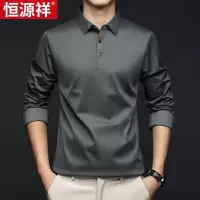 恒源祥秋季新款中年男士爸爸装无痕撞色POLO衫桑蚕丝翻领长袖T恤