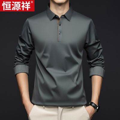 恒源祥秋季新款中年男士爸爸装无痕撞色POLO衫桑蚕丝翻领长袖T恤