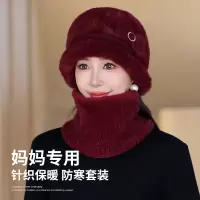 妈妈帽子冬季加绒针织帽中老年人洋气毛绒保暖帽护耳老太太毛线帽