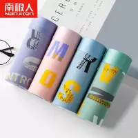 南极成人礼盒装男士内裤4条袋装抗菌莫代尔男平角裤透气四角裤