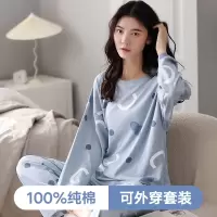 南极人睡衣女2025年春新款秋冬纯棉春秋款网红长袖家居服套装
