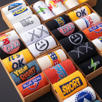 南极人5双装袜子男士春夏季长袜男中筒袜黑色街头棉袜潮袜夏天棉袜 均色 均码