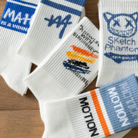 南极人5双袜子男士春夏季长袜男中筒袜白色ins街头夏天情侣袜夏天 均色 均码