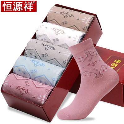 恒源祥中老年女士秋冬袜子棉休闲女袜中筒四季袜5双盒装 14903混色5双装 均码