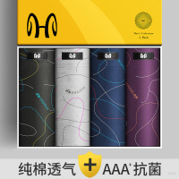 夏季男士棉质内裤薄款透气清凉男生四角裤基础款盒装四条