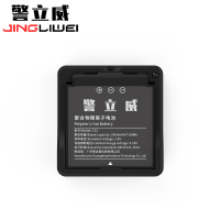 警立威 记录仪配件充电底座A02(个)