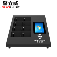 警立威 数据采集站 JLY-S5 台