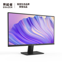 联想生态异能者 27英寸显示器 IPS 100Hz 全高清低蓝光 三微边设计 HDMI D2721H-R