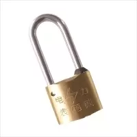 圣一智控 SY30mm-40mm 不锈钢锁梁梅花弧铜锁(计价单位:个)黄色