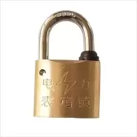 圣一智控 SY35mm-22mm 铜锁梁铜十字锁(计价单位:个)黄色