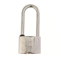 圣一智控 SY35mm-60mm 镀锌锁梁合金原子锁(计价单位:个)银色