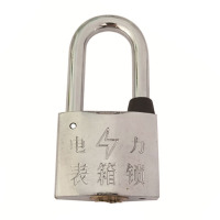 圣一智控 SY35mm-40mm 镀锌锁梁合金原子锁(计价单位:个)银色