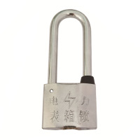 圣一智控 SY30mm-60mm 镀锌锁梁合金原子锁(计价单位:个)银色