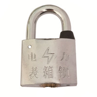 圣一智控 SY40mm-22mm 镀锌锁梁合金十字锁(计价单位:个)银色