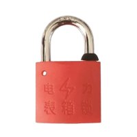 圣一智控 SY30mm-22mm 镀锌锁梁塑钢梅花锁(计价单位:个)红色
