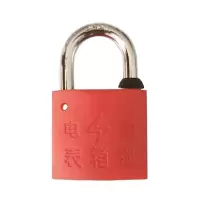 圣一智控 SY30mm-22mm 镀锌锁梁塑钢梅花锁(计价单位:个)红色