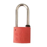 圣一智控 SY30mm-40mm 镀锌锁梁塑钢梅花锁(计价单位:个)红色