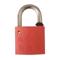 圣一智控 SY30mm-22mm 不锈钢锁梁塑钢梅花锁(计价单位:个)红色