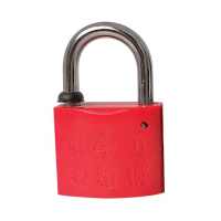 圣一智控 SY30mm-22mm 镀锌锁梁十字梅花锁(计价单位:个)红色