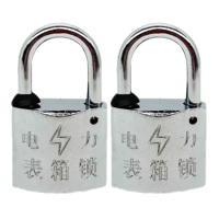 圣一智控 SY40mm-22mm 镀锌锁梁合金梅花锁(计价单位:个)银色