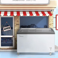 美的(Midea) 336升冷藏冷冻转换冰柜 商用冷柜 卧式展示柜节能省电SD/SC-336HKMA