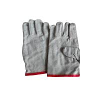 骏捷诺劳保手套帆布手套24cm JJN-023/双