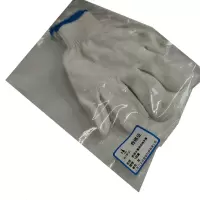 骏捷诺劳保手套蓝边线手套1双装/双