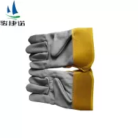 骏捷诺隔热电焊手套24cm/双