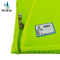 骏捷诺马甲L/件