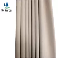 骏捷诺窗帘 反光双面/平方米