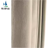 骏捷诺窗帘 加厚遮光/平方米