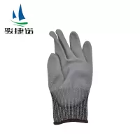 骏捷诺防割防刺手套均码/双