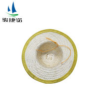 骏捷诺竹编草帽均码 40cm/顶