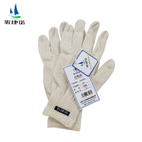 骏捷诺白边线手套全棉/双