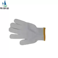 骏捷诺黄色点胶线手套点珠款/双