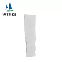 骏捷诺防晒凉感冰袖均码/双