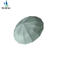 骏捷诺雨伞16骨三折/把