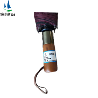 骏捷诺雨伞太阳伞自动折叠/把