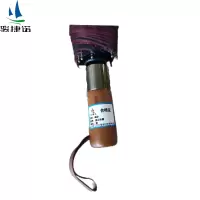 骏捷诺雨伞太阳伞自动折叠/把