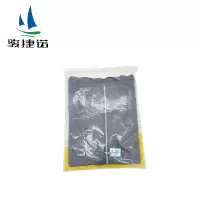 骏捷诺防紫外线 防晒服 防晒衣 m-4XL 颜色备注/件