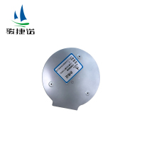 骏捷诺不锈钢卷纸盒118厚*254宽*119开口/个