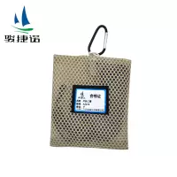 骏捷诺户外口罩 KZ073/个