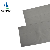 骏捷诺无痕一片式冰丝防晒冰袖 A059/双