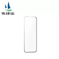 骏捷诺巡检手机屏幕贴膜PHQ110/张