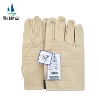 骏捷诺帆布手套32线/双